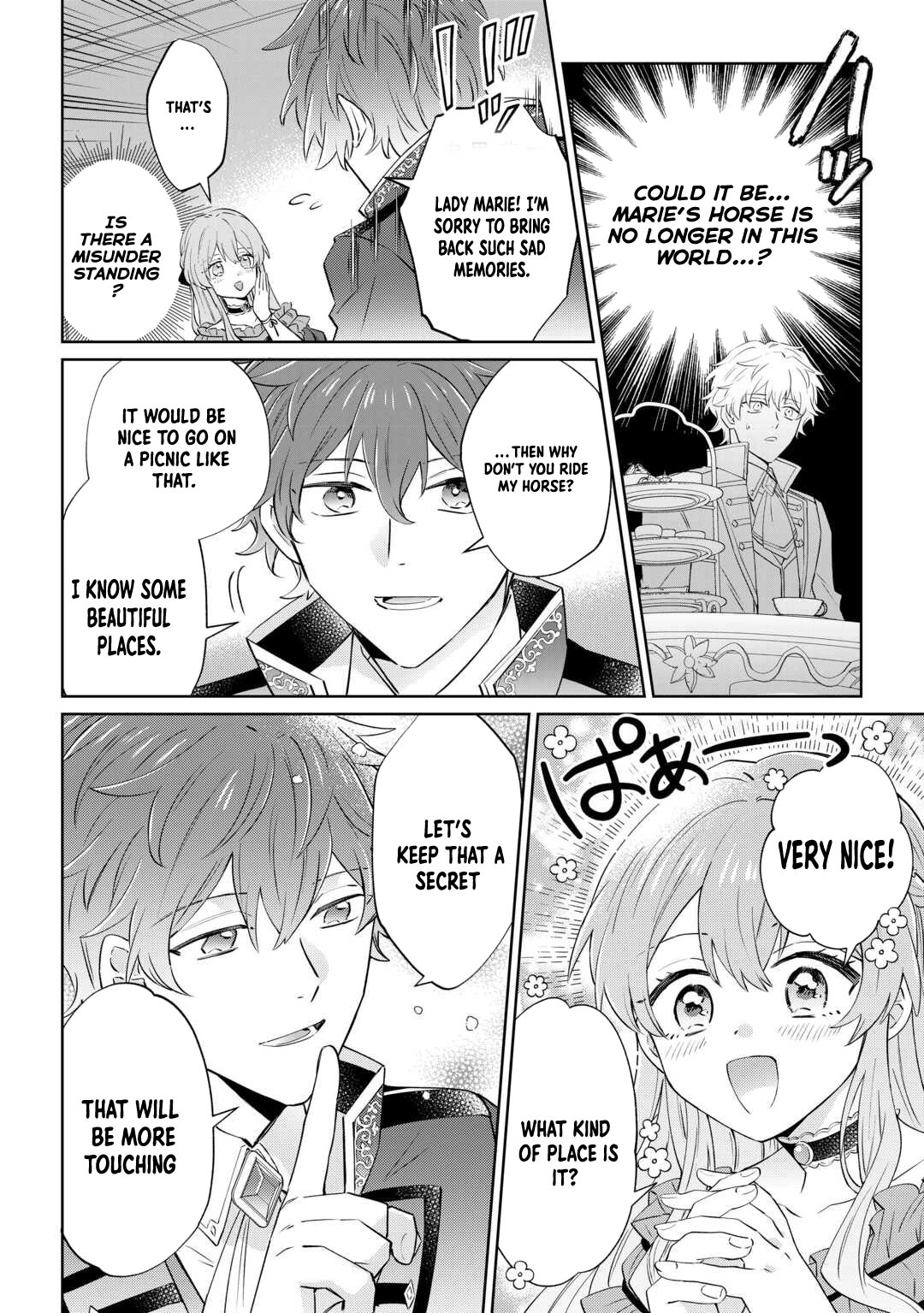 Since I was born a noble lady, I want to live my long-desired lazy NEET life. Chapter 1 Page 16